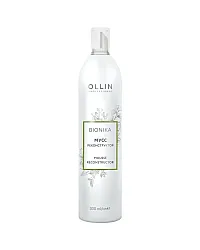 Ollin BioNika Mousse Reconstructor Мусс реконструктор 300 мл