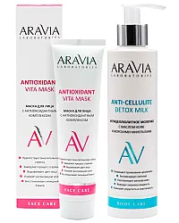 Aravia Laboratories