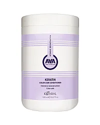 Kaaral AAA Keratin Color Care Conditioner - Кератиновый кондиционер для  окрашенных и химически обработанных волос 1000 мл