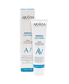 Aravia Laboratories Mineral Clay Mask - Маска мультиактивная с голубой глиной 100 мл