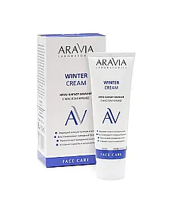 Aravia Laboratories Winter Cream - Крем-барьер зимний c маслом крамбе 50 мл