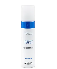 Aravia Professional Micellar Soft Gel - Мицеллярный очищающий гель с гиалуроновой кислотой и альфа-бисабололом 250 мл
