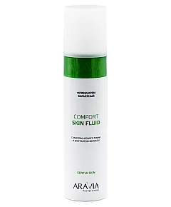 Aravia Professional Comfort Skin Fluid - Флюид-крем барьерный с маслом чёрного тмина и экстрактом мелиссы 250 мл