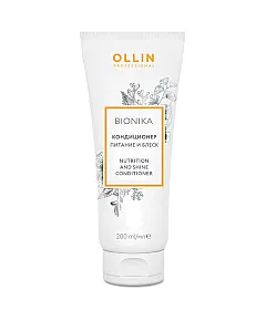 Ollin Bionika Nutrition and Shine - Кондиционер "Питание и блеск" 200 мл