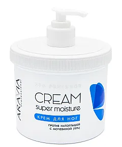 Aravia Professional Super Moisture - Крем для ног от натоптышей с мочевиной 550 мл