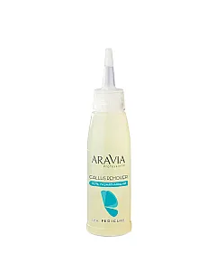 Aravia Professional Callus Remover - Гель размягчающий от натоптышей 100 мл