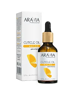 Aravia Professional Cuticle Oil - Масло для кутикулы 50 мл