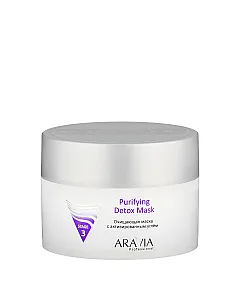 Aravia Professional Purifying Detox Mask - Очищающая маска с активированным углём 150 мл