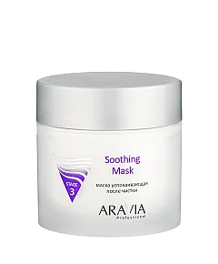 Aravia Professional Soothing Mask - Маска успокаивающая после чистки 300 мл