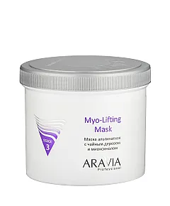 Aravia Professional Myo Lifting - Маска альгинатная с чайным деревом и миоксинолом 550 мл