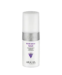 Aravia Professional Multi - Action Serum - Мультиактивная сыворотка с ретинолом 150 мл