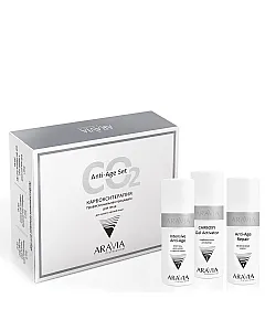Aravia Professional Anti-Age Set - Карбокситерапия набор для сухой и зрелой кожи