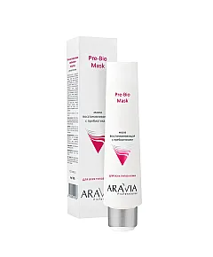 Aravia Professional Pre-Bio Mask - Маска восстанавливающая с пребиотиками 100 мл