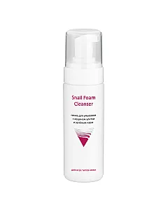 Aravia Professional Snail Foam Cleanser - Пенка для умывания с муцином улитки и зелёным чаем 160 мл