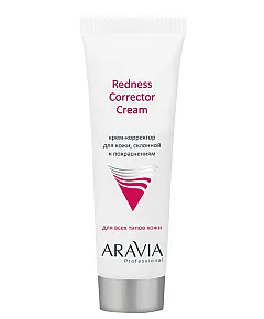 Aravia Professional Redness Corrector Cream - Крем-корректор для кожи лица, склонной к покраснениям 50 мл