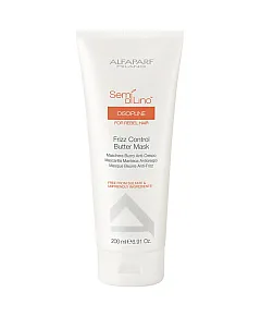 Alfaparf SDL Discipline Frizz Control Butter Mask - Разглаживающая баттер – маска 200 мл