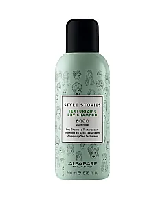 Alfaparf Style Stories Texturizing Dry Shampoo - Текстурирующий сухой шампунь 200 мл