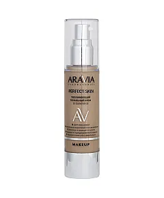Aravia Laboratories Perfect Skin 15 Dark Beige - Увлажняющий тональный крем, тон темно-бежевый 50 мл
