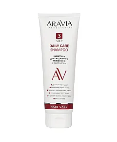 Aravia Laboratories Daily Care Shampoo - Шампунь для ежедневного применения с пантенолом 250 мл