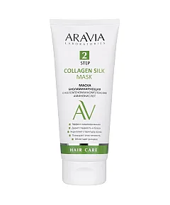 Aravia Laboratories Collagen Silk Mask - Маска биоламинирующая с коллагеном и комплексом аминокислот 200 мл