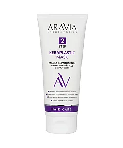 Aravia Laboratories Keraplastic Mask - Маска-керапластик интенсивный уход с кератином 200 мл