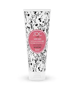 Barex JOC CARE Satin Sleek Mask - Разглаживающая Экспресс-маска с льняным семенем и крылатой водорослью, 200 мл