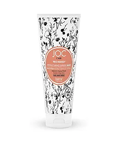 Barex JOC CARE Pro-Remedy Mask - Восстанавливающая Экспресс-маска с баобабом и пельвецией желобчатой, 200 мл