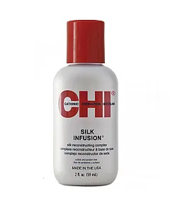 CHI Infra Silk Infusion - Гель восстанавливающий «Шелковая инфузия» 59 мл