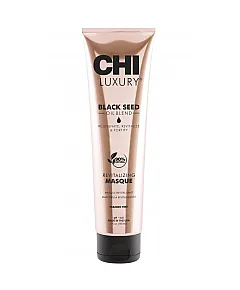 CHI Luxury Black Seed Oil Revitalizing Masque - Маска для волос оживляющая 147 мл