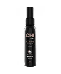 CHI Luxury Blcak Seed Oil Blow Dry Cream - Крем для укладки сухой 177 мл