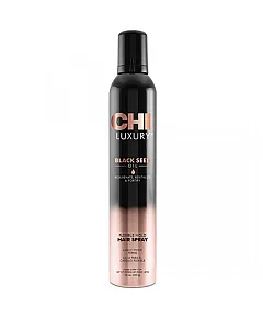 CHI Luxury Black Seed Oil Flexible Hair Spray - Лак для волос подвижной фиксации 284 гр