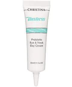 Christina Unstress Probiotic day cream for eye and Neck SPF8 - Дневной крем-пробиотик для кожи век и шеи SPF8 30 мл