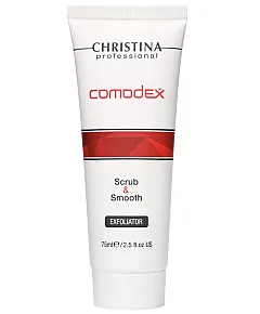 Christina Comodex Scrub And Smooth Exfoliator - Выравнивающий скраб-эксфолиатор 75 мл