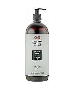 Dikson ArgaBeta Shampoo Detox - Шампунь с растительным углем, маслами лаванды и иланг-иланга для волос подверженных стрессу 1000 мл