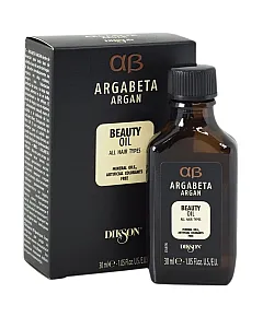 Dikson ArgaBeta Beauty Oil Daily Use - Масло для ежедневного использования с аргановым маслом и бета-кератином 30 мл