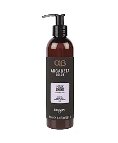 Dikson ArgaBeta Mask Shine - Маска для окрашенных волос с маслами черной смородины, виноградных косточек и сладкого миндаля 250 мл