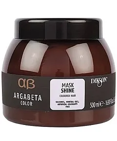 Dikson ArgaBeta Mask Shine - Маска для окрашенных волос с маслами черной смородины, виноградных косточек и сладкого миндаля 500 мл