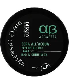 Dikson ArgaBeta Styling H2O Shine Wax 09 - Паста для блеска волос 100 мл
