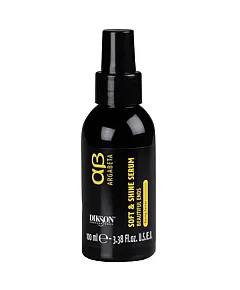 Dikson ArgaBeta Styling Soft and Shine Serum 10 - Сыворотка для мягкости и сияния 100 мл
