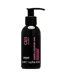 Dikson ArgaBeta Styling Smooth and Discipline Fluid 16 - Флюид с разглаживающим эффектом 125 мл