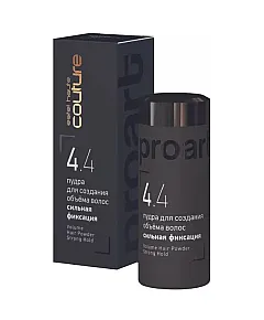 Estel Professional Haute Couture ProArt - Пудра для создания объёма волос, сильная фиксация, 10 г