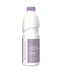 Estel Professional De luxe SENSATION - Бессульфатный шампунь-стабилизатор цвета волос 1000 мл