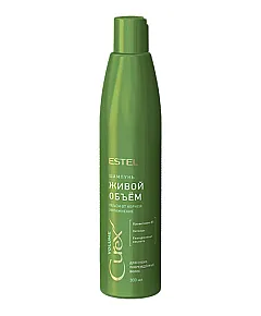 Estel Professional Curex Volume Shampoo - Шампунь придание объема для сухих и поврежденных волос 300 мл