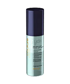 Estel Professional Haute Couture Luxury Hydrobalance - Двухфазный спрей для волос 100 мл