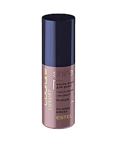 Estel Professional Haute Couture Luxury Shine - Масло-блеск для волос 50 мл