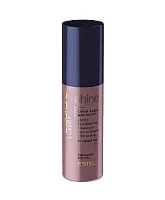 Estel Professional Haute Couture Luxury Shine - Спрей-блеск для волос 100 мл