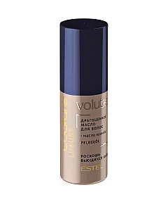 Estel Professional Haute Couture Luxury Volute - Драгоценное масло для волос 50 мл