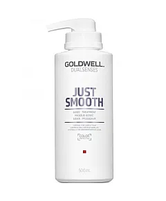 Goldwell Dualsenses Just Smooth 60Sec Treatment - Интенсивный уход для непослушных волос 500 мл