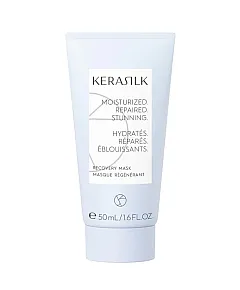 Goldwell Kerasilk Specialist - Регенерирующая маска 50 мл