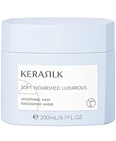 Goldwell Kerasilk Specialist - Разглаживающая маска 200 мл